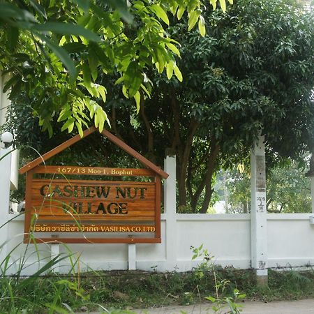 Cashew Nut Village Bophut Exterior foto